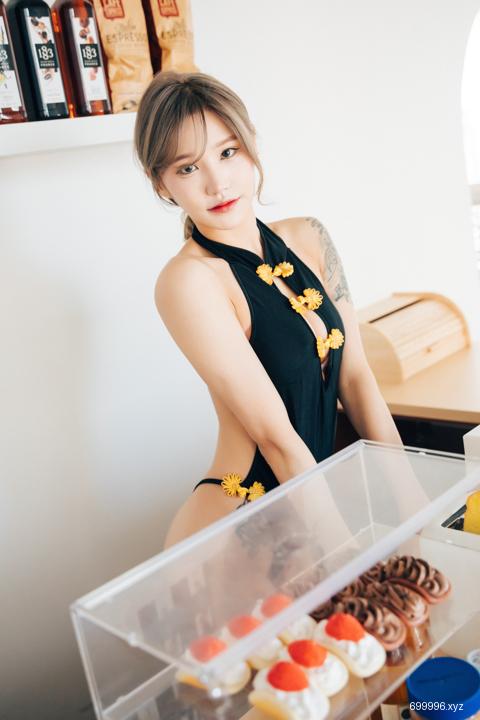 Taeri